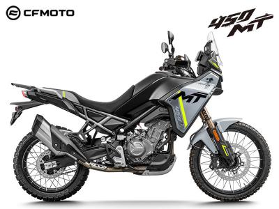 CF Moto 450MT 2024 Giá Rẻ - CÚ HÍCH chấn động Việt Nam