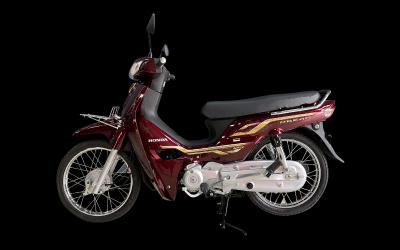 Honda Dream 125 NCX 2023 Màu Đỏ