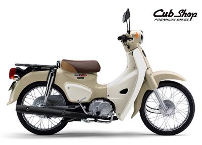 Honda Super Cub C50 2024 màu kem